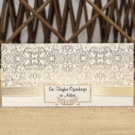 İklim Wedding Davetiye 8376