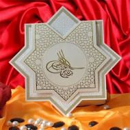 Sümer Davetiye 38088