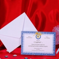 Sünnet Davetiye SD24